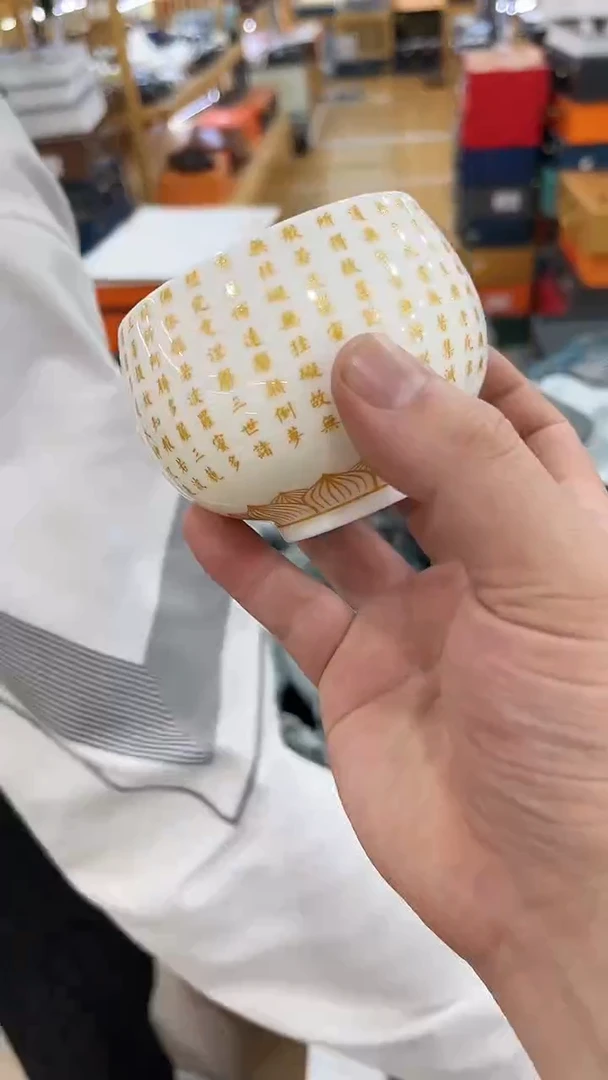 岩传茶具 岩传茶具@G-