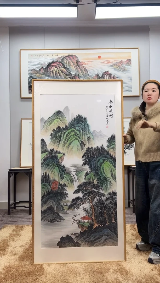 国画手绘山水162*82尺寸