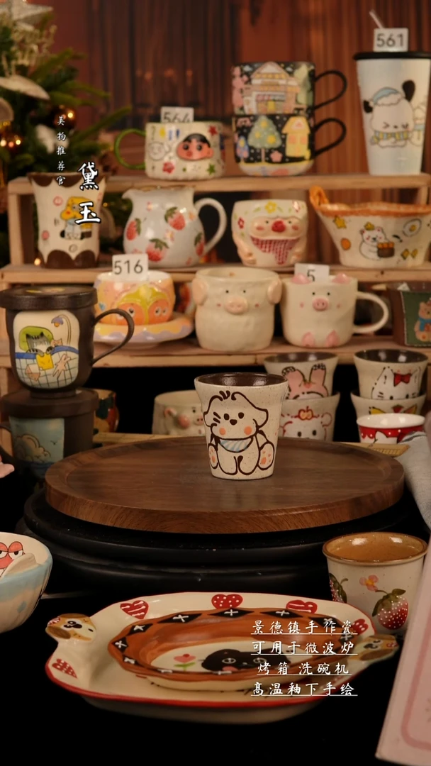 陶瓷景德镇纯手工陶瓷