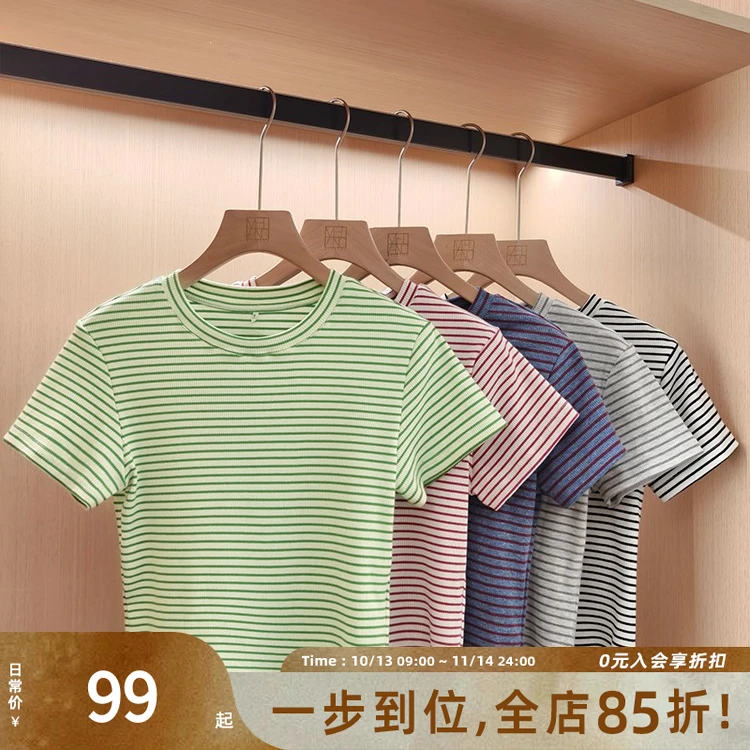 美洋MEIYANG 日记本T恤 基础圆领条纹修身显瘦正肩短款短袖上衣U
