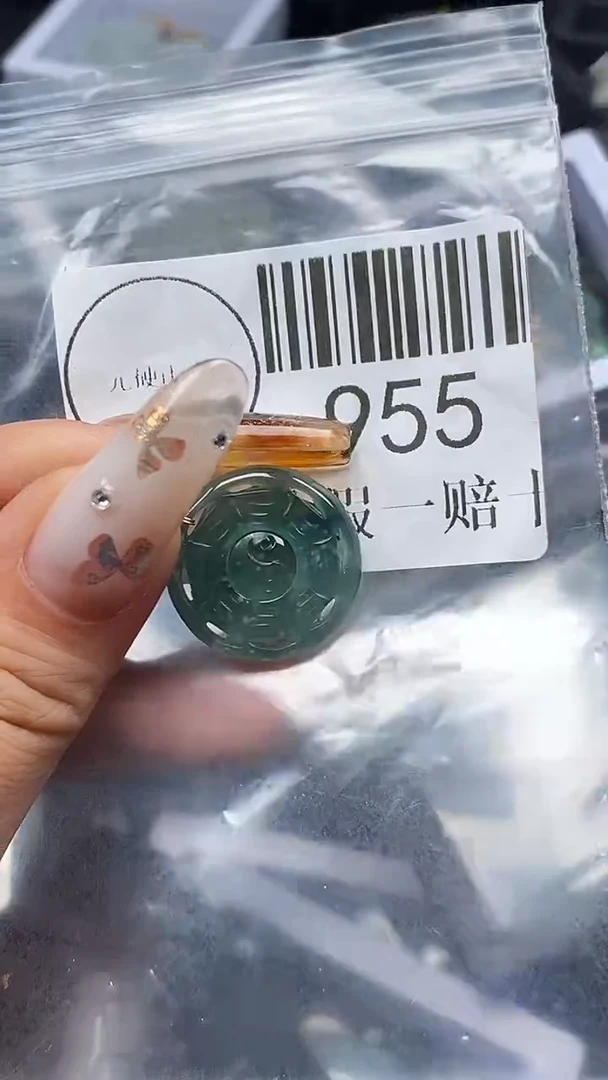 吊坠(不含链)未镶嵌翡翠955