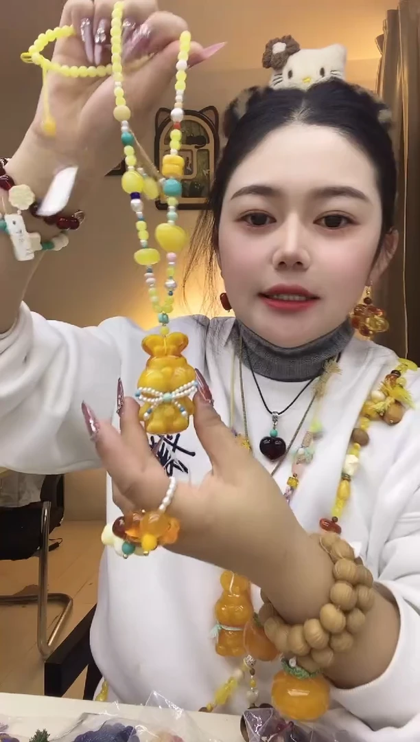 无合金熊北北时尚穿搭饰品