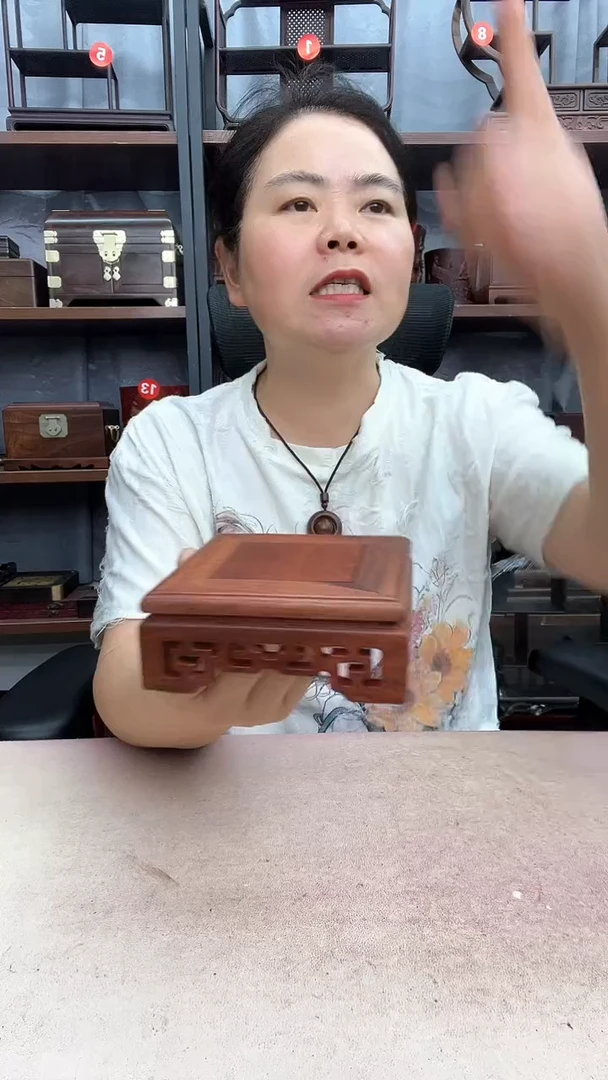 鸡翅木类端景台小李子红木工艺品