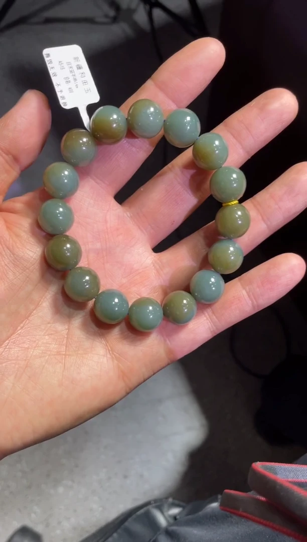 未镶嵌手串和田玉且末蓝卡14（产地直发)