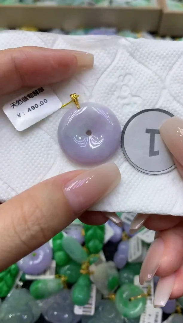 颈饰未镶嵌翡翠天然缅甸翡翠A货