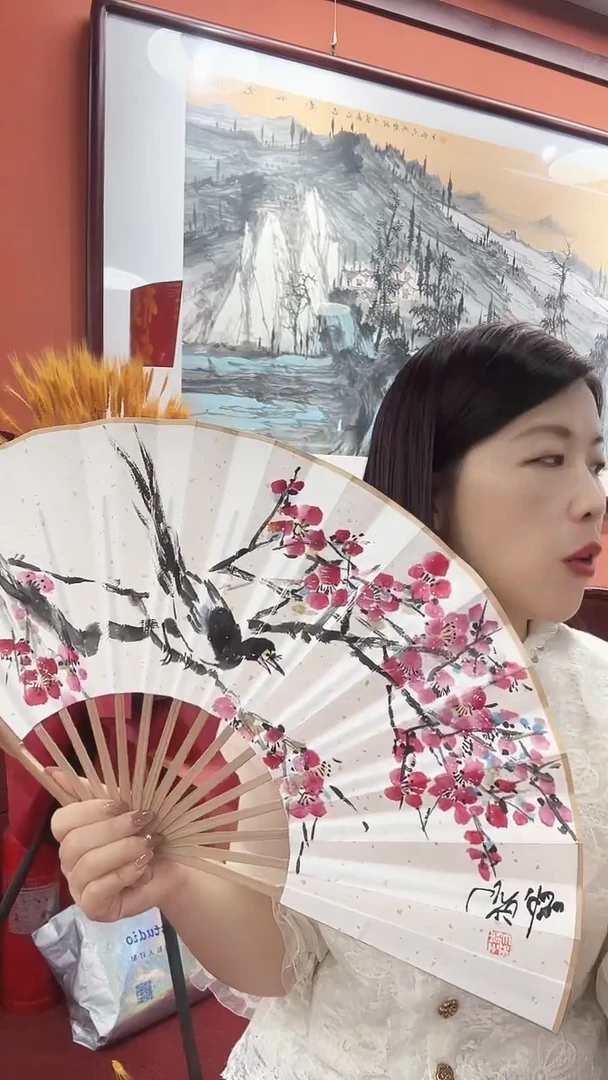 国画桑学飞，/国画/扇面