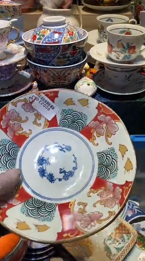 瓷片1111111111111@@1