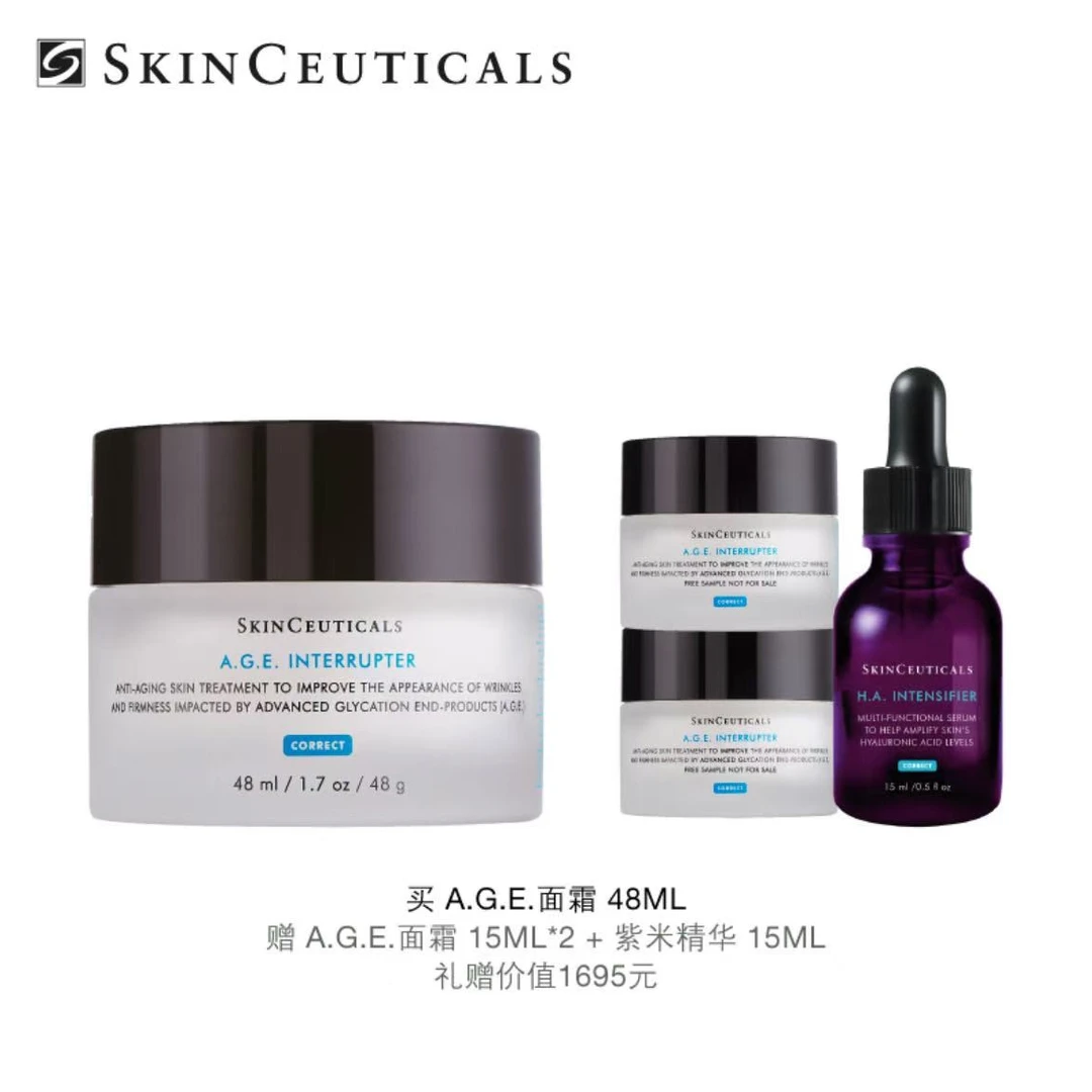 SKINCEUTICALS/修丽可AGE面霜48ml