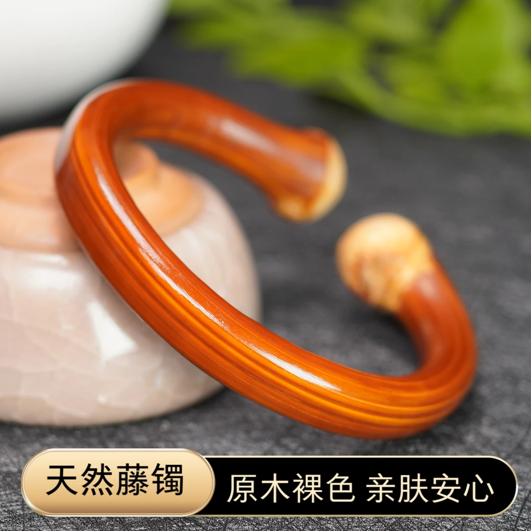 藤匠天然金刚藤手镯男士粗款木手镯小众饰品鸡血藤镯子素圈无节款
