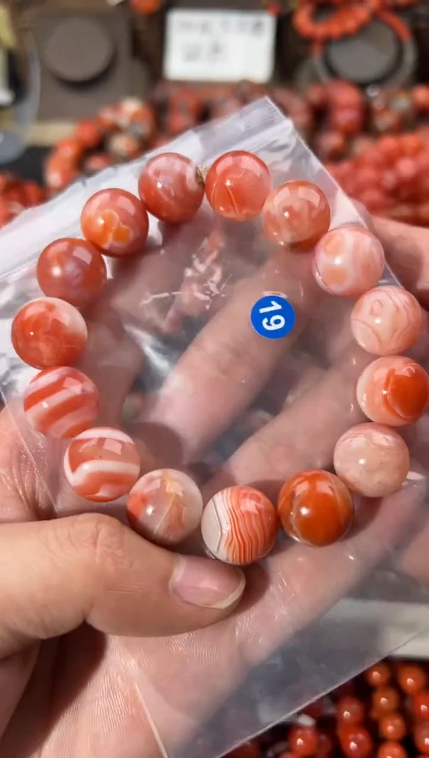 未镶嵌手串南红玛瑙15