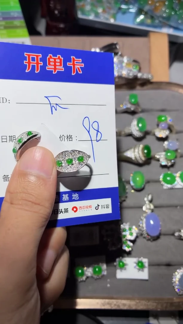 银S925镶嵌翡翠耳饰快*瓜 快乐瓜