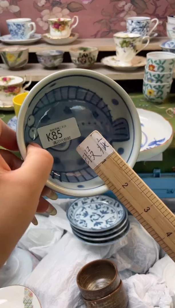 瓷片小****君瓷器瓷器瓷器瓷器K85