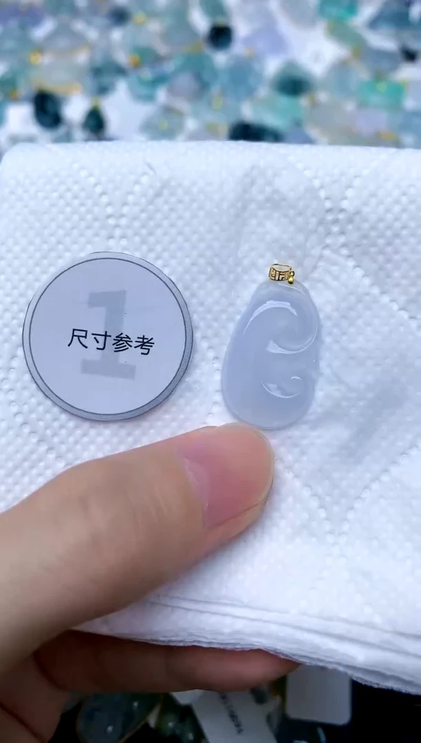 颈饰18K金镶嵌翡翠天然A货翡翠