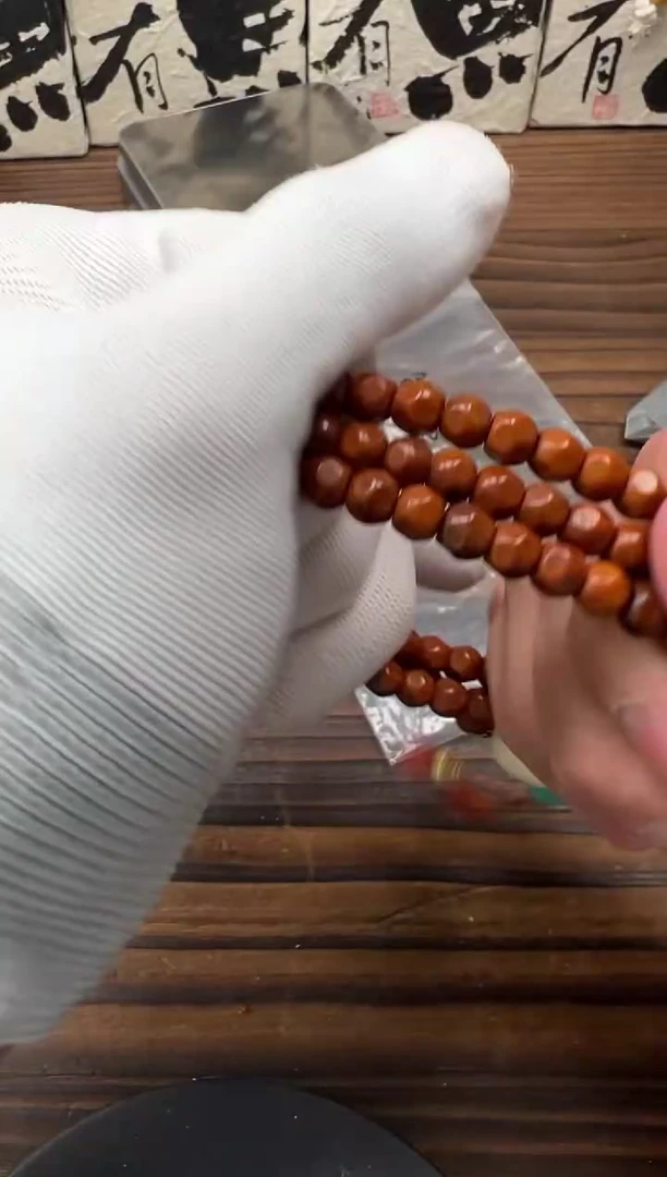 手串菩提菩提手串
