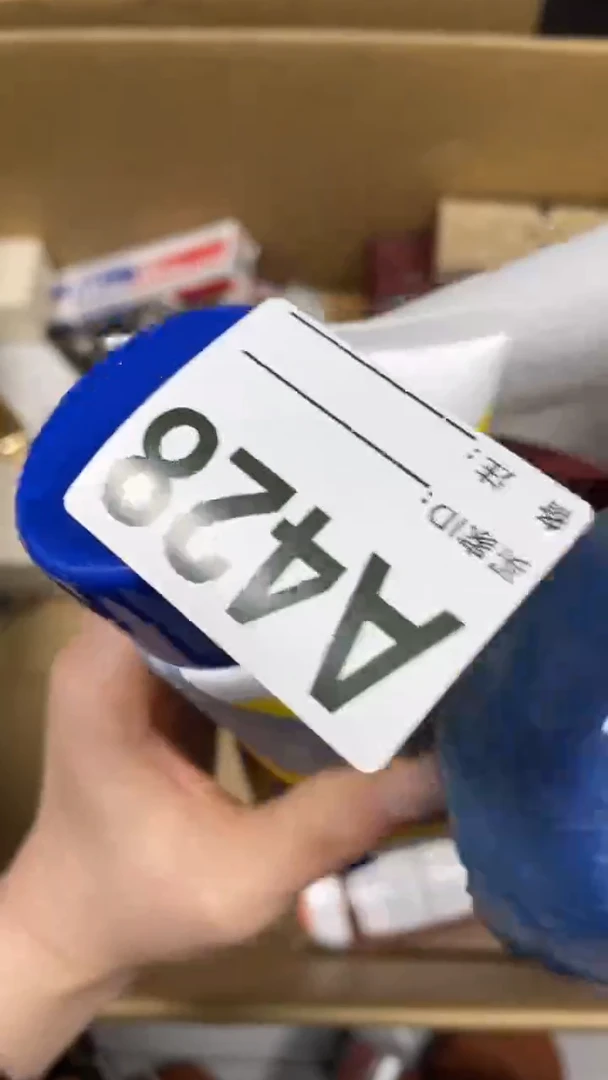 咿*哦瓷片瓷片瓷片瓷片