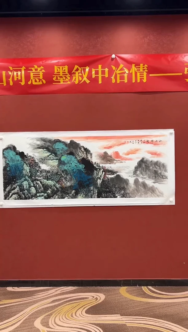 国画鑫源美术馆-专属链接-张国强老师