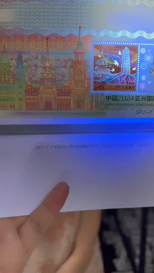 亚集展 双联 RCGS评级
