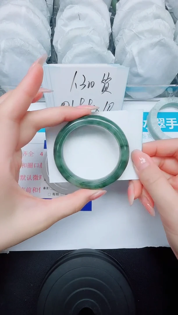 石英质玉手镯未镶嵌616-58.4