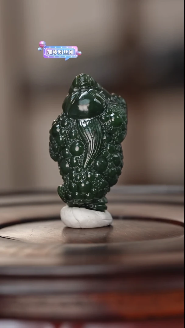 未镶嵌和田玉挂件毛*虫和田玉