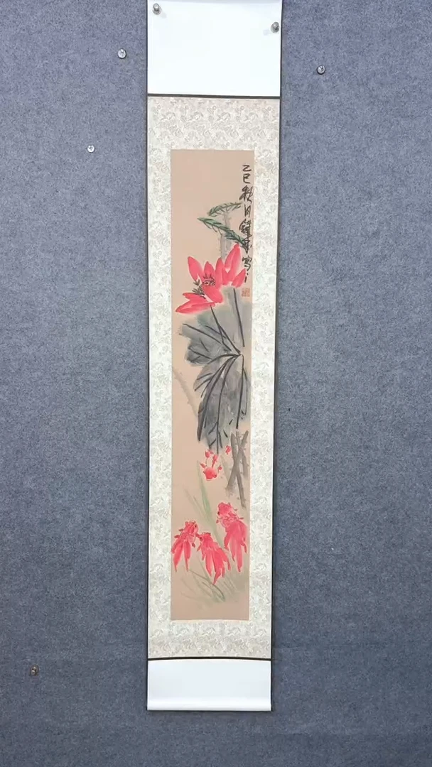 国画175*32吴铁成作品