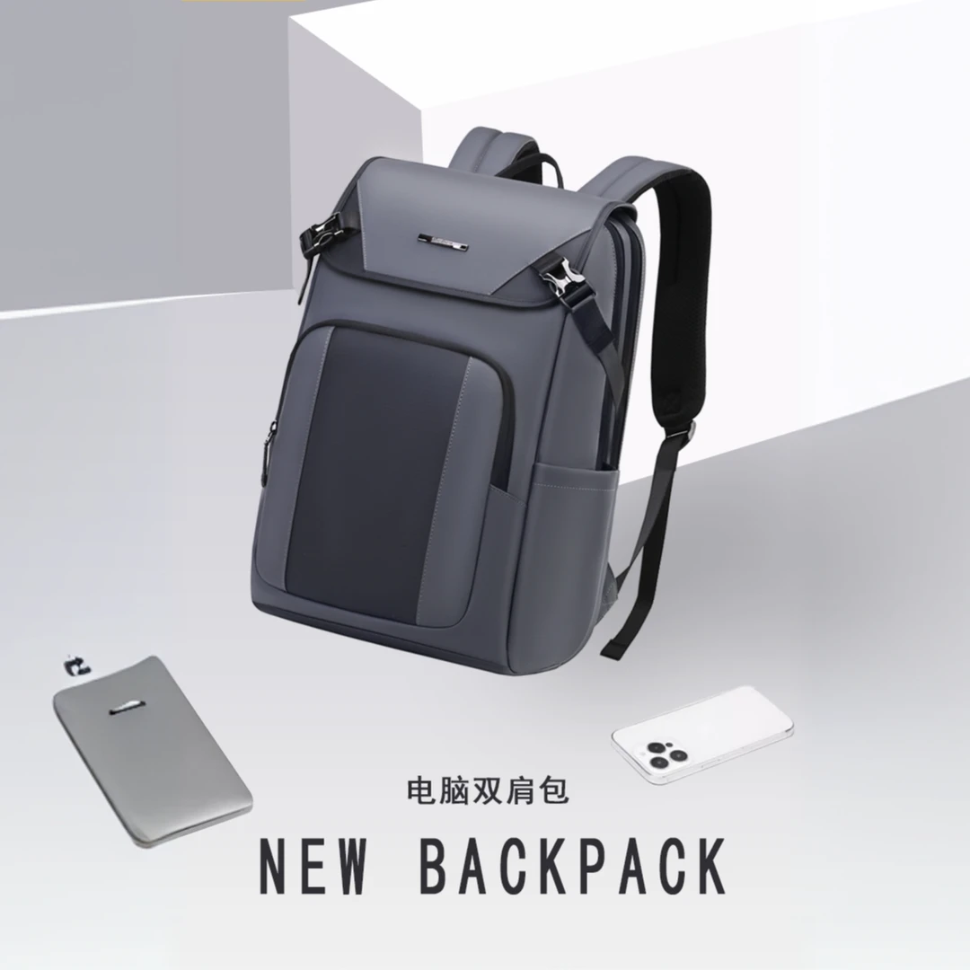 【文心】【防泼水】【透气】【耐磨】男士双肩背包SH31