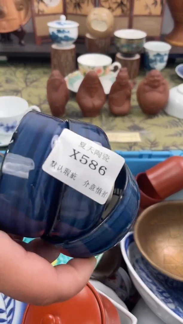 瓷片白***怪X586+3默认微瑕闪购默认库存一件