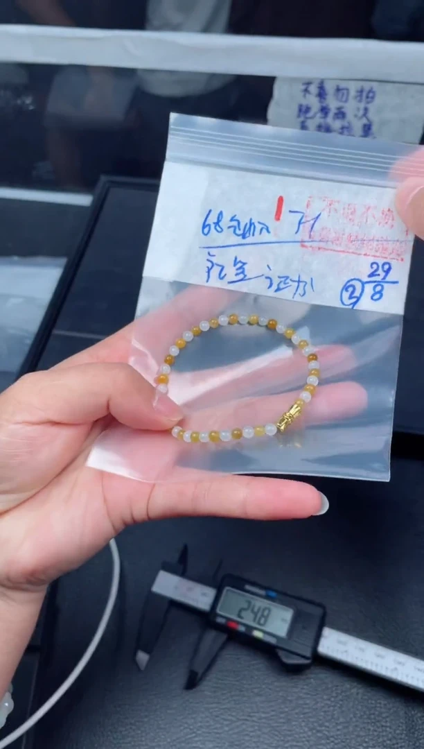 未镶嵌定制翡翠毛货需精细抛光拍一发一