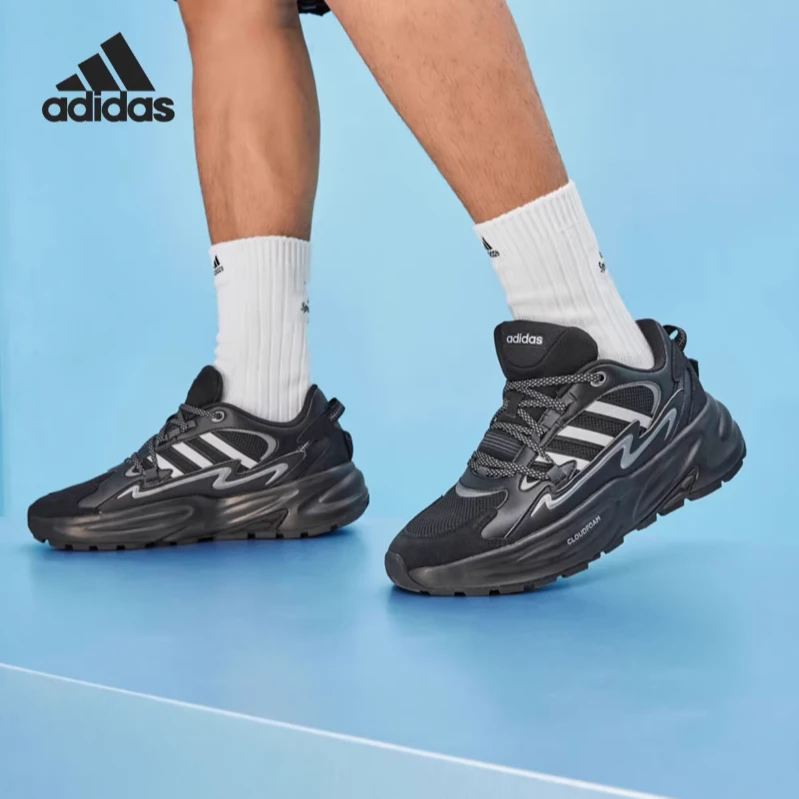 Adidas/阿迪达斯 OZWAVE SURGE男女耐磨休闲老爹鞋JR3184/JR3186