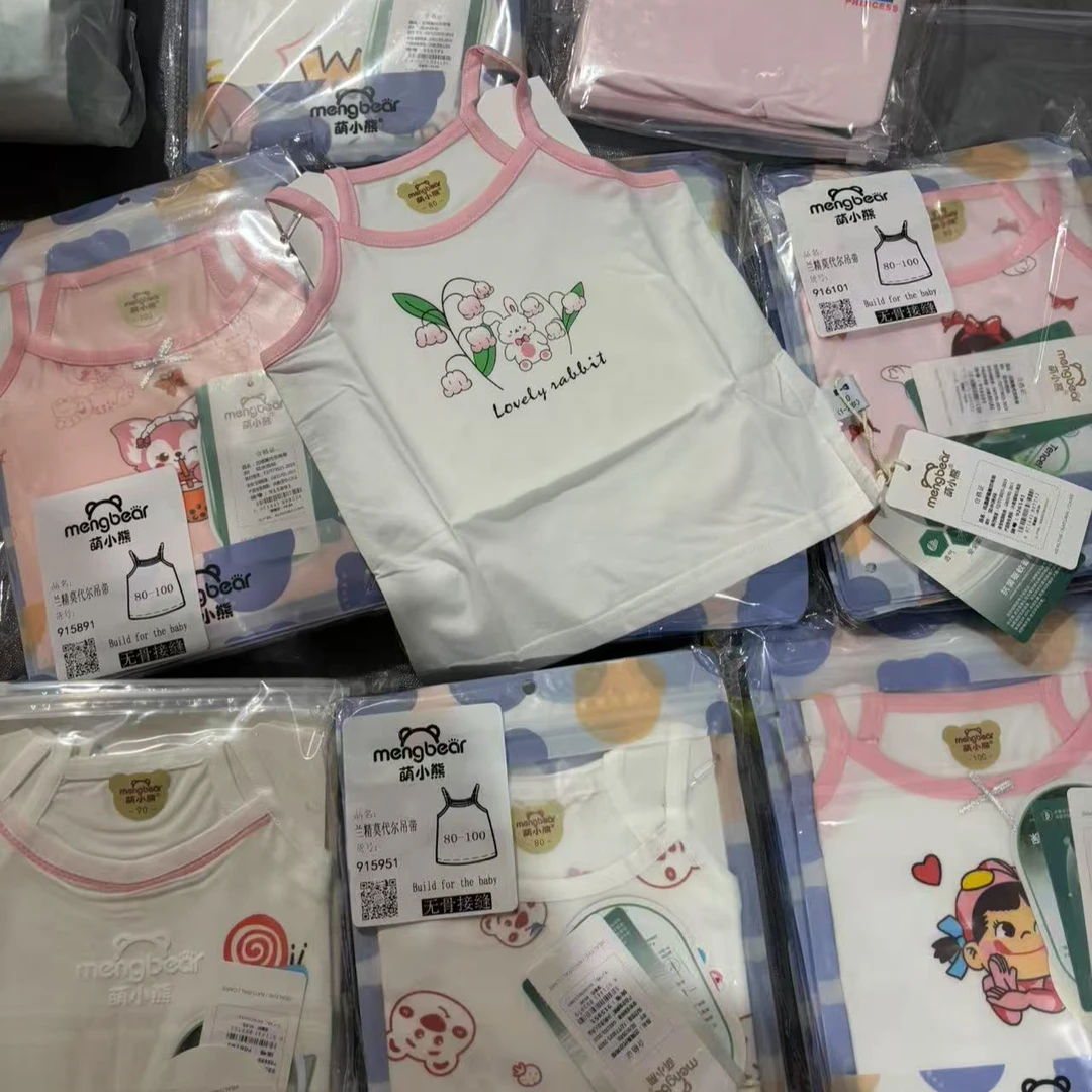 萌小熊吊带背心女宝