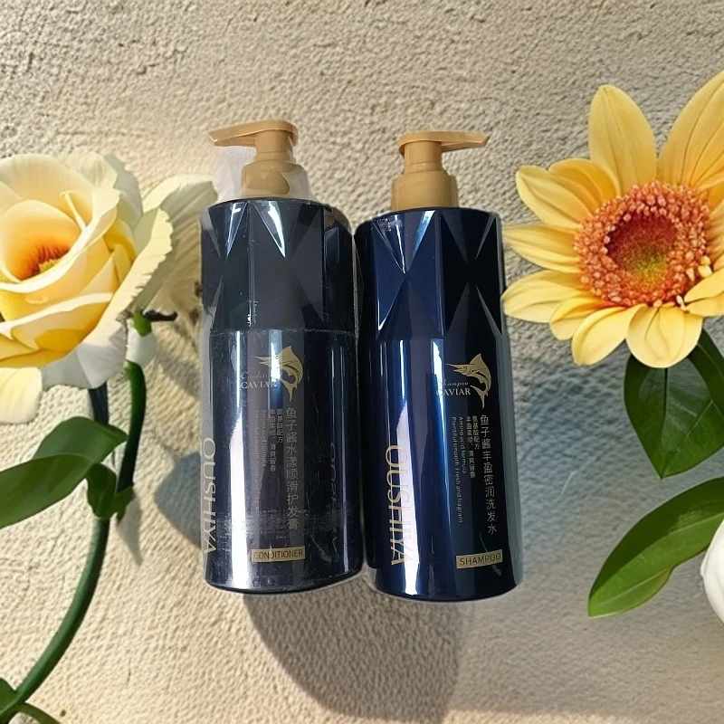 鱼子酱水漾顺滑洗发水护发膏