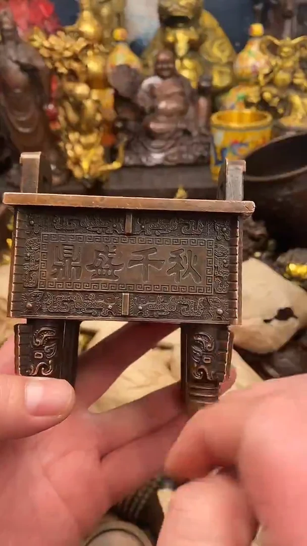 案台摆件  物品摆件