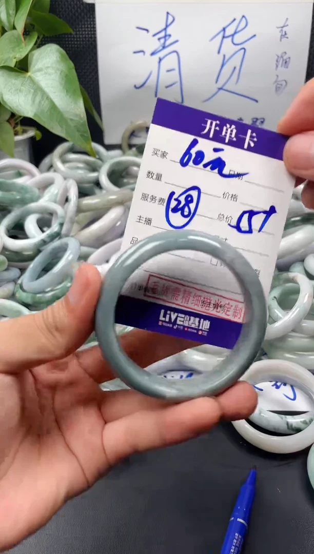 未镶嵌定制翡翠毛货需精细抛光定制拍一发一