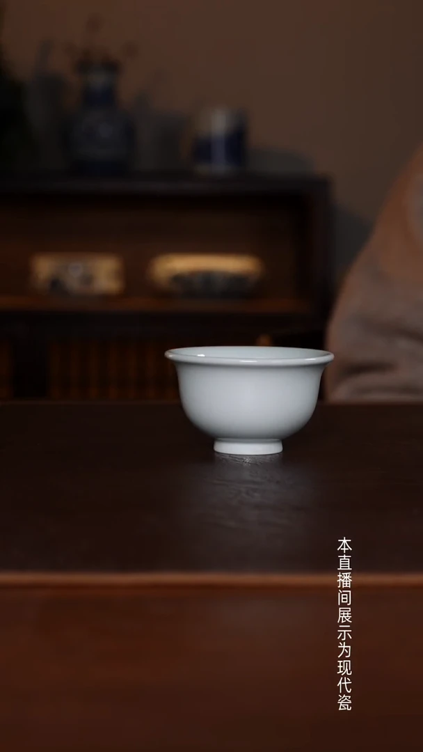 景德镇高温瓷福利品小压手