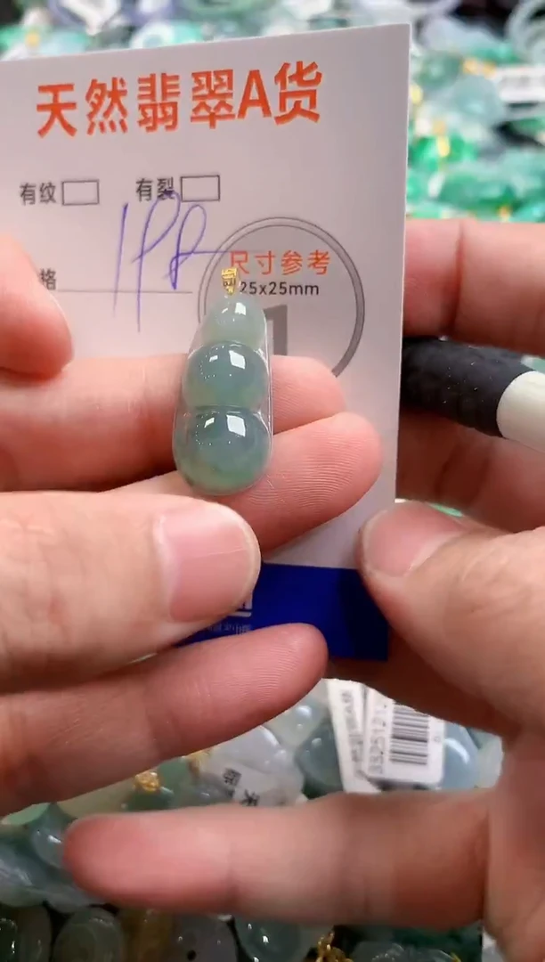 颈饰18K金镶嵌翡翠0148353797