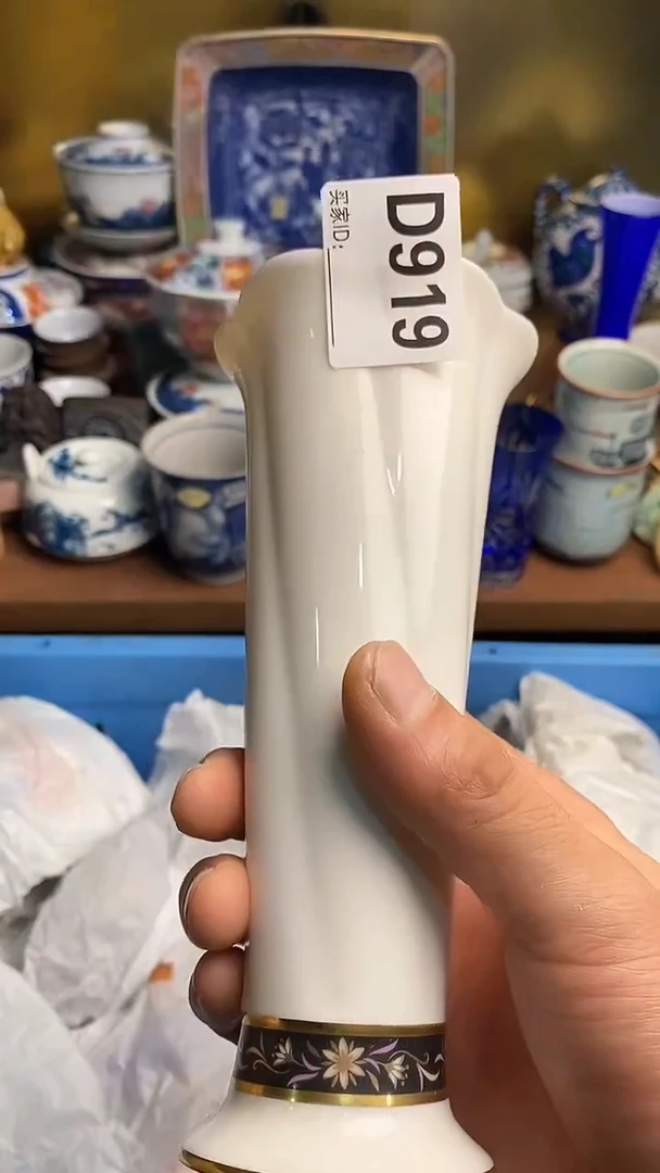 【闪购商品】瓷片666666666 919