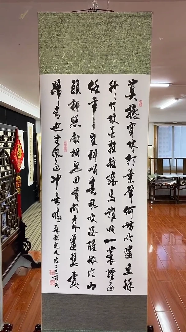 书法定风波  三尺竖卷轴 陈维成