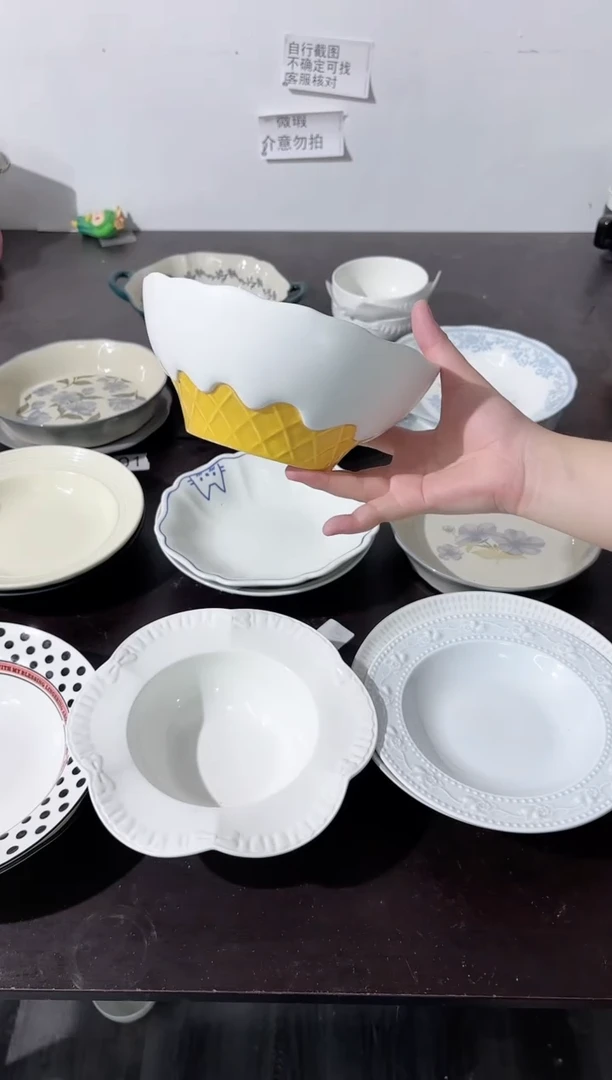 陶直播微瑕白巧米面碗*1