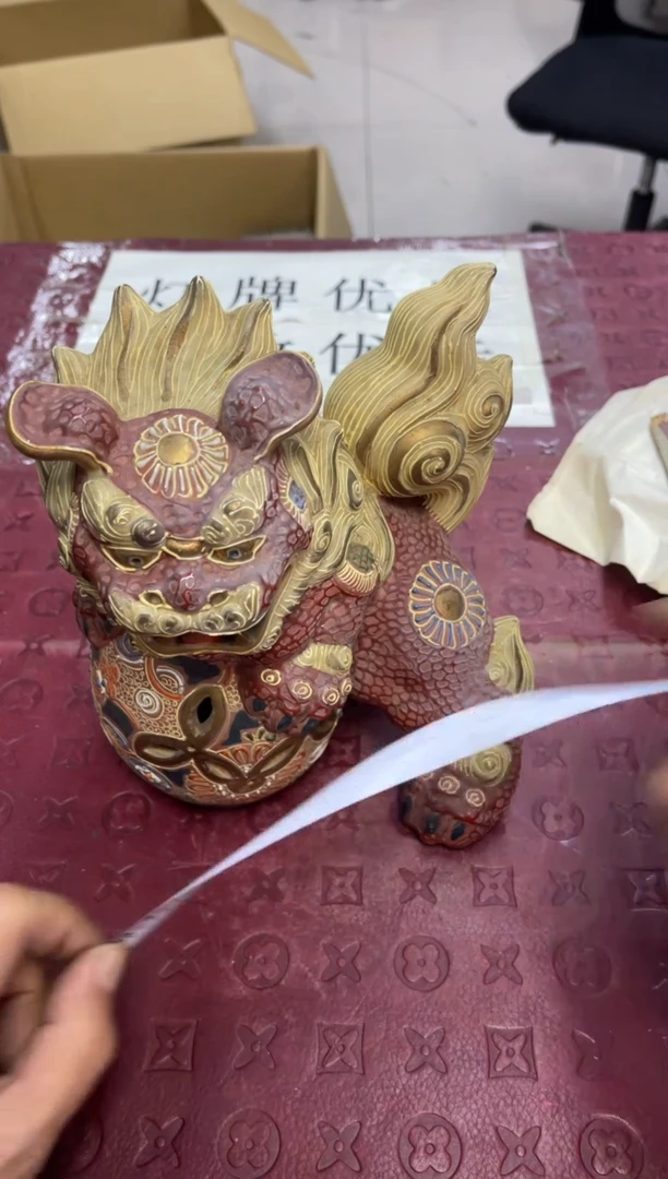 约20cm左右， 默认微瑕，no退no换，介意勿拍