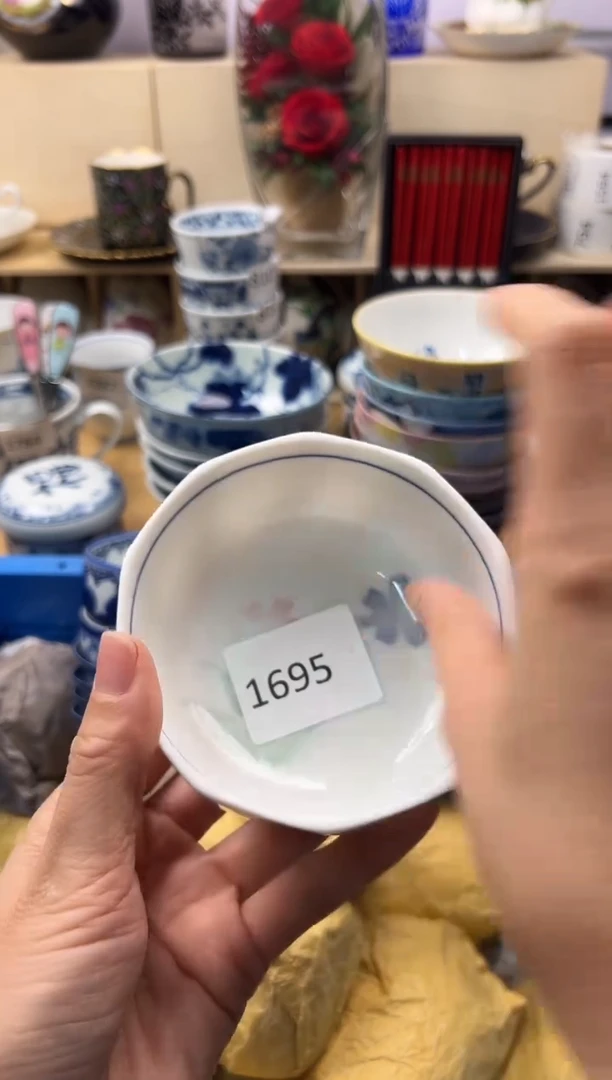 瓷片我***京你好你好你好你好你好