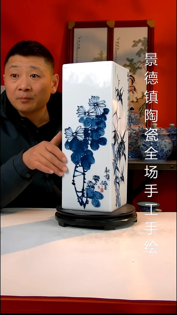 摆件陶瓷景德镇陶瓷 全场手工手绘