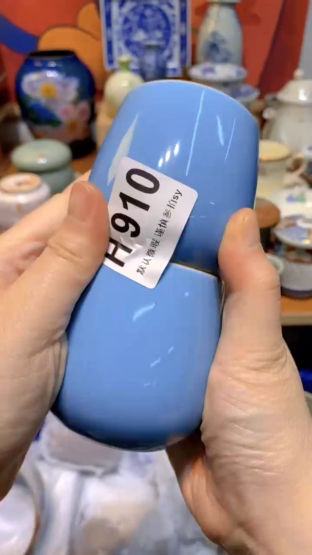 思羽甄选壹号商品HH910