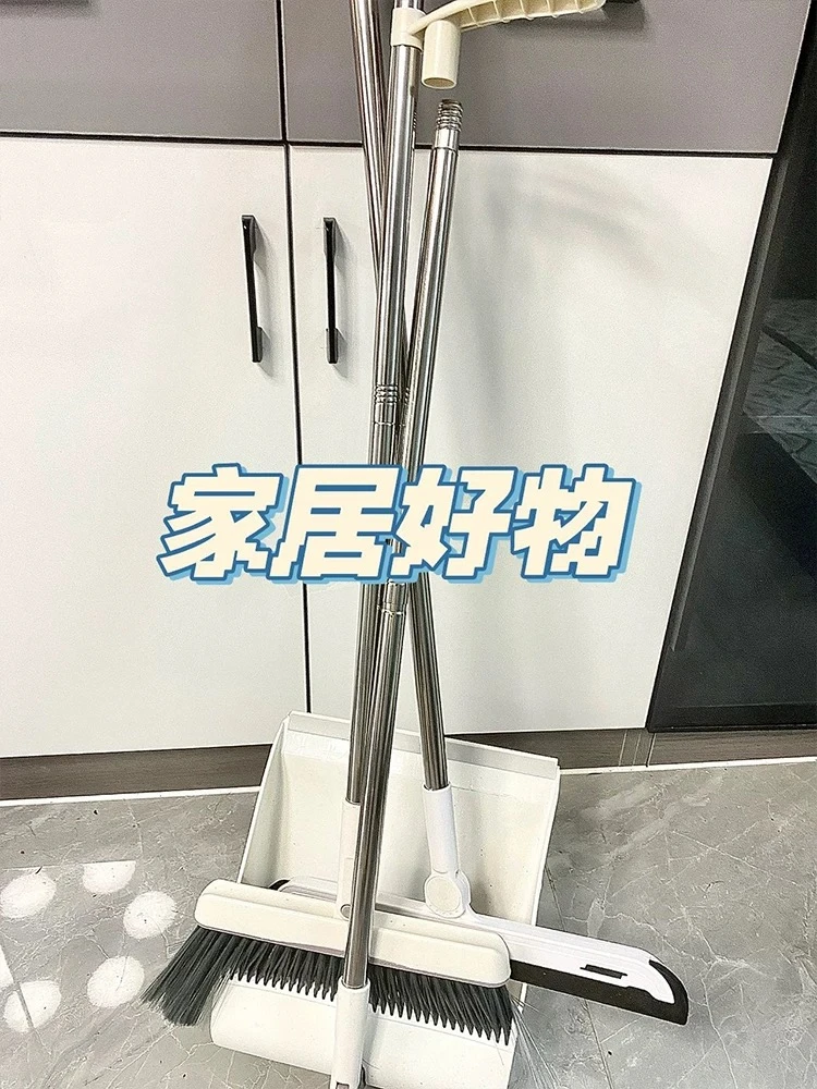 白色新款魔术刮扫把折叠簸箕组合三件套装家用卫生间卧室清洁神器