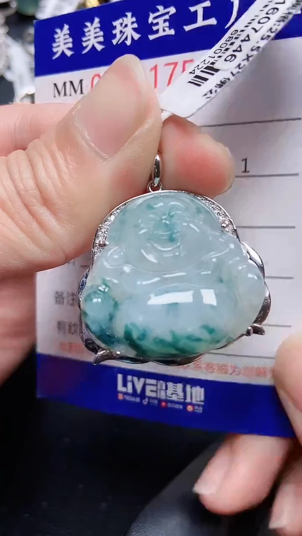 颈饰银S925镶嵌翡翠1175