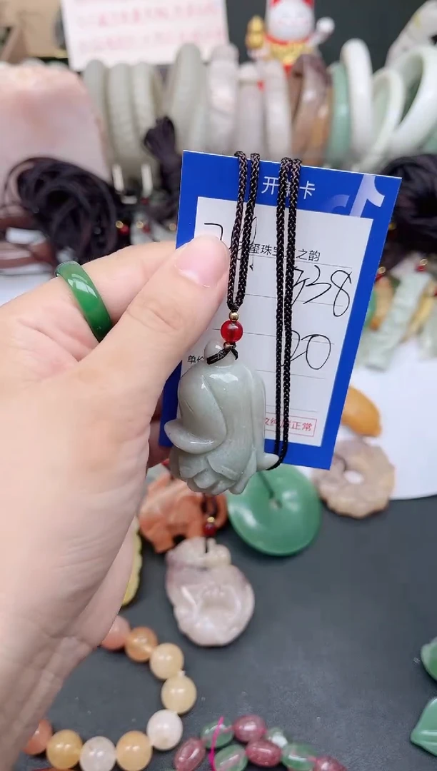 未镶嵌手镯石英质玉338