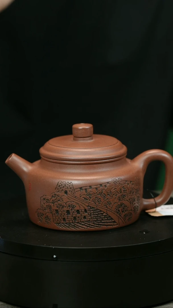 茶壶紫砂欧*H2316刘彭明底槽青长城德中
