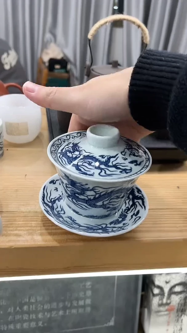 【闪购商品】展宏茶具展宏茶具@A-