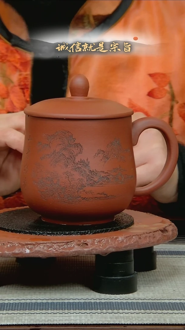 茶杯紫砂654630341