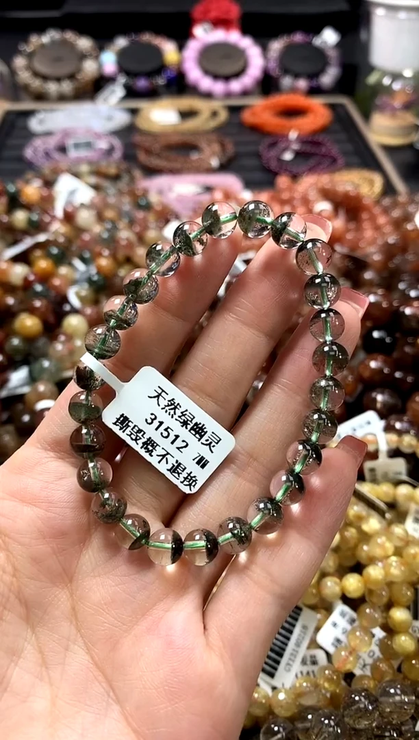 未镶嵌手链水晶7