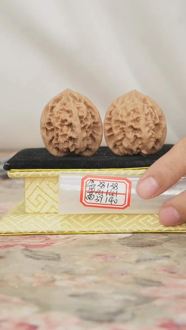 把件文玩核桃马蹄
