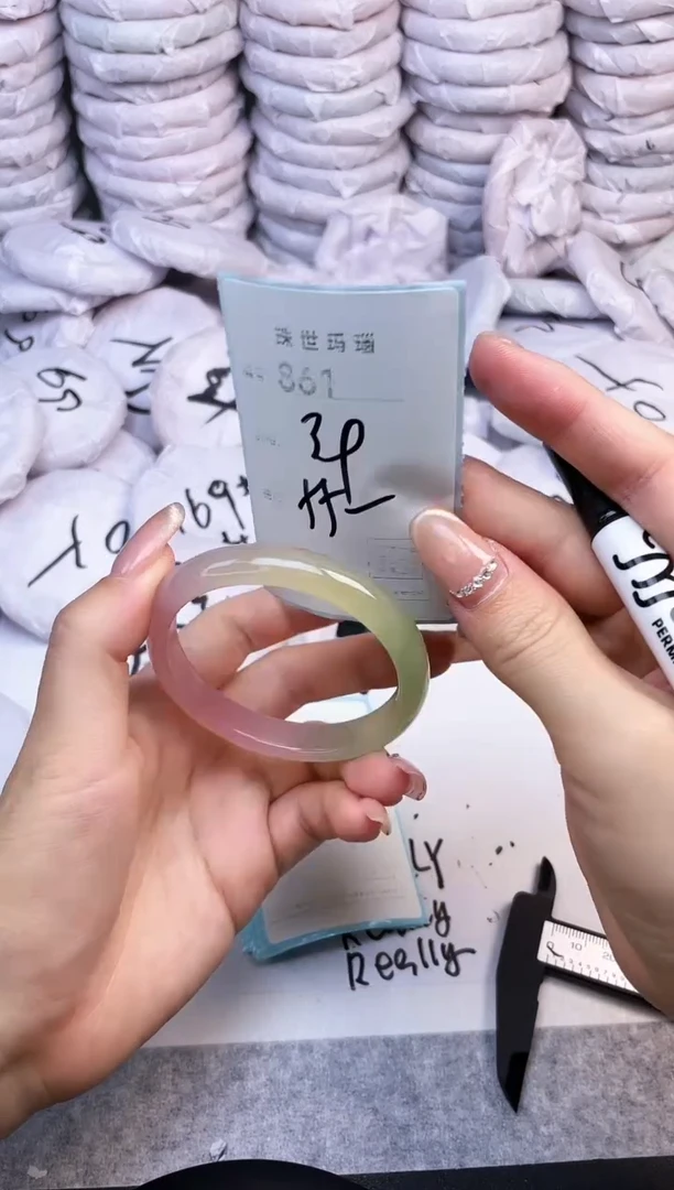 手镯玛瑙/玉髓未镶嵌861